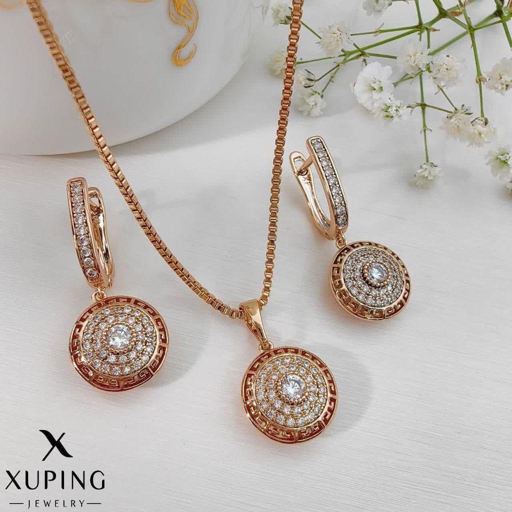 نیمست بدون زنجیر ژوپینگ کد 2009 - خرید آنلاین از گالری آداس